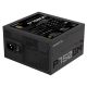 4. Zasilacz Gigabyte P750GM 750W 80+ Gold