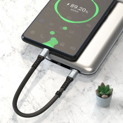 7. Kabel Dudao L10C USB-C - USB-C PD 100W 5A 0,23m - czarny