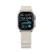 3. Pasek Tech-Protect Nylon Sport na Apple Watch 44 / 45 / 46 / 49 mm - beżowy