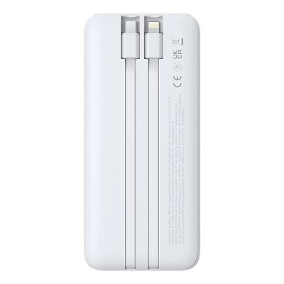 3. Powerbank Baseus Lipow 10000mAh 22,5W z dwoma wbudowanymi kablami (z kablem Baseus Simple USB-A - USB-C 3A 20cm) - biały