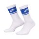 2. Skarpety Nike Everyday Elevated Crew 3 pary biało-niebieskie IM7949 904