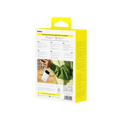 7. Powerbank Baseus EnerFill FC31 10000mAh 22.5W z wyświetlaczem cyfrowym z 2 wbudowanymi kablami - biały