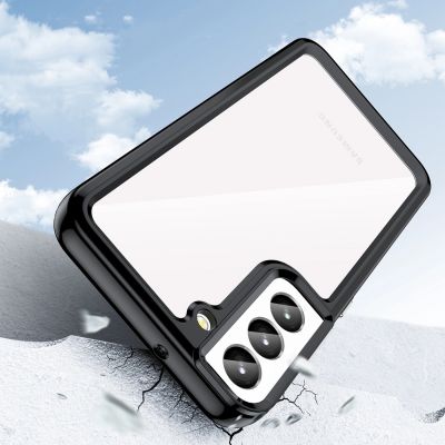 7. Outer Space Case etui Samsung Galaxy S23+ pokrowiec z elastyczną ramką czarne