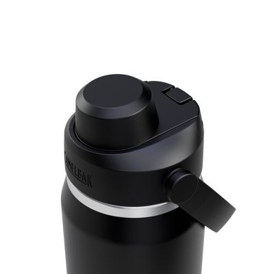 3. Butelka termiczna CAMELBAK Thrive Chug Insulated SST 740ml