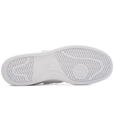 4. Buty New Balance M BB480LKA