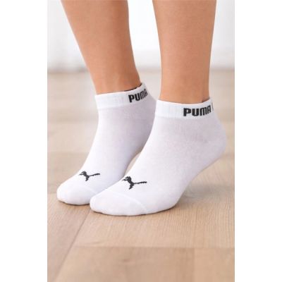 3. Puma skarpetki unisex 3-PAK za kostkę bawełniane białe wygodne