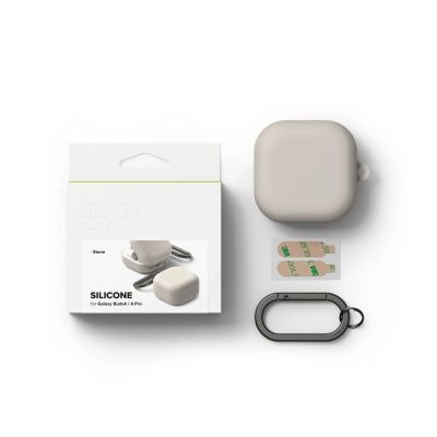 6. Etui Ringke Silicone Case na Samsung Galaxy Buds 4 / 4 Pro - beżowe