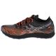 2. Buty biegowe Asics Fujispeed M 1011B330-001