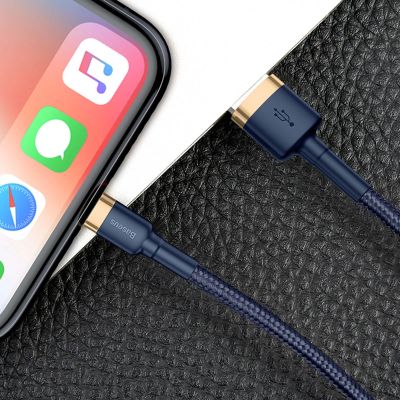 9. Kabel Baseus Cafule USB-A / Lightning 2.4A QC 3.0 1 m - niebiesko-złoty