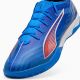 4. Buty Puma Ultra 6 Match IT 108517-01