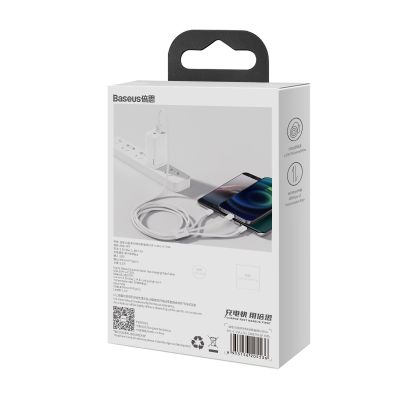 7. Kabel Baseus Superior Series USB-A - USB-C / Lightning / micro USB 3.5A 0.5m - biały