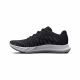 2. Buty Under Armour Charged Breeze 2 M 3026135-001