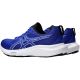 3. Buty Asics Gel Contend 9 M 1011B881-400