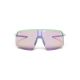 2. Okulary JULBO INTENSITY zielony