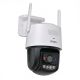 5. Kamera IP do monitoringu Imou Titan Pro 6MP