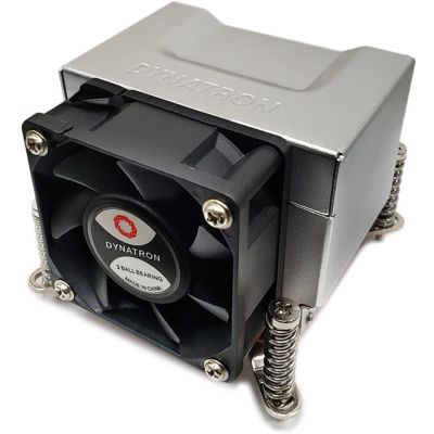 2. Inter-Tech Q-5 Procesor Radiator 6 cm Czarny, Srebrny 1 szt.