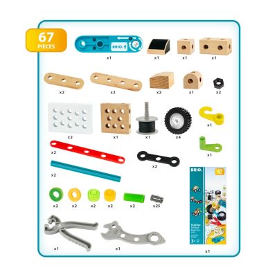2. BRIO 34595 puzzle