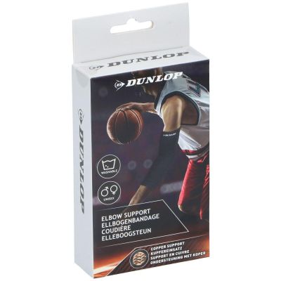 3. ŚCIĄGACZ REHABILITACYJNY ŁOKIEĆ R.XL DUNLOP