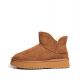 Śniegowce Wrangler Elsa Platform MID M 20243079.37B