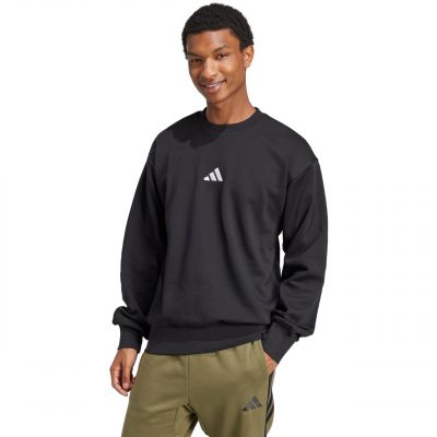 2. Bluza adidas Essentials Feelcozy Fleece M JE3794