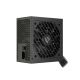9. GENESIS ZASILACZ NIHON 750W 80+ BRONZE ATX 3.1