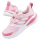 12. Buty sportowe adidas FortaRun Jr GV7857