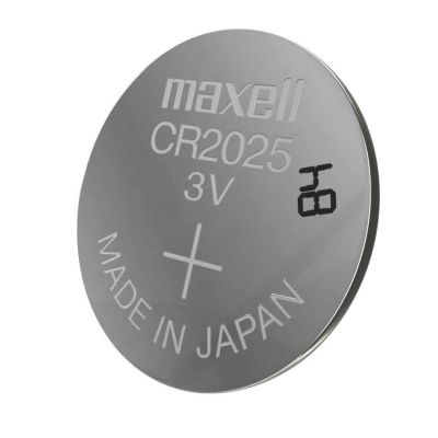 2. MAXELL Bateria specjalistyczna CR2025, 5 szt.