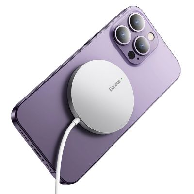 4. Baseus Simple Mini3 ładowarka indukcyjna 15W srebrny