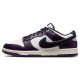 Buty Nike Dunk Low - DQ7683-100