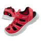 2. Sandały Skechers Relix Jr 406520L/RDBK
