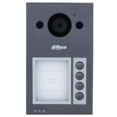 5. Dahua Technology VTO3311Q-WP wideodomofon 2 MP Szary