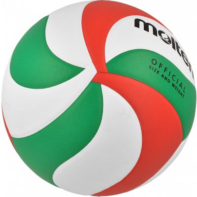 2. Piłka do siatkówki Molten V5M4500