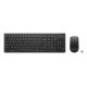 7. Lenovo Essential Wireless Combo Keyboard & Mouse Gen2 Black-US Euro