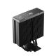 12. DeepCool AK400 G2 Digital NYX Procesor Chłodnica powietrza 12 cm Czarny 1 szt.