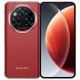 Smartfon Oukitel WP210 6,7 cala 12/512GB 8800mAh Red