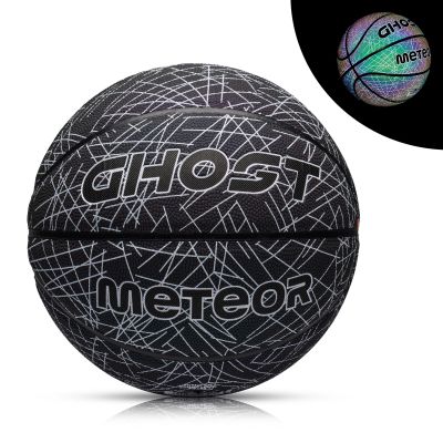 24. Piłka do koszykówki Meteor Ghost Scratch 7 16755