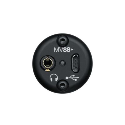 5. Shure MV88+DIG-VIDKIT - Nowa wersja mikrofonu MV88+ VIDEO KIT