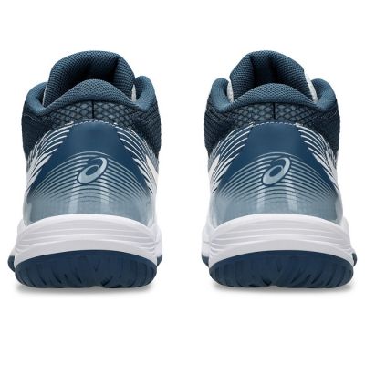 6. Buty do siatkówki Asics Beyond FF MT M 1071A095103