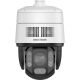 3. DS-2DE7A432IWG-EB/SL Kamera IP HIKVISION