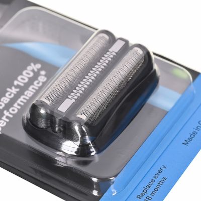 2. Wymienne ostrza BRAUN Series, black