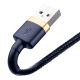 3. Kabel Baseus Cafule USB-A / Lightning 2.4A QC 3.0 1 m - niebiesko-złoty