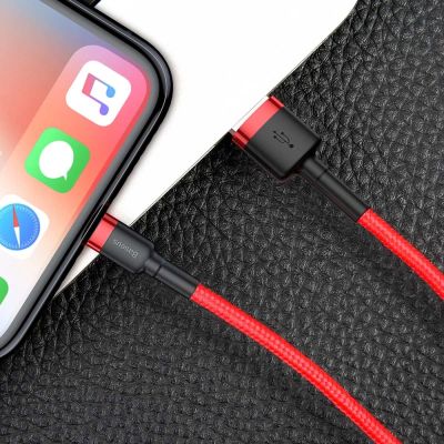7. Kabel Baseus Cafule USB-A / Lightning 1.5A QC 3.0 2 m - czerwony