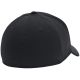 2. Czapka z daszkiem Under Armour Team Blitzing 1376702-001