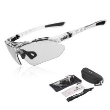 Rockbros okulary sportowe 0089 srebne polaryzacja