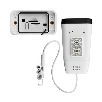 8. Kamera IP 4G BCS-L-TIP24FCR3L2-Ai-4G(SET)