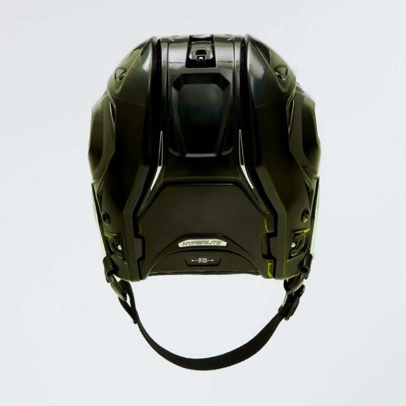 4. Kask hokejowy Bauer Hyperlite Sr