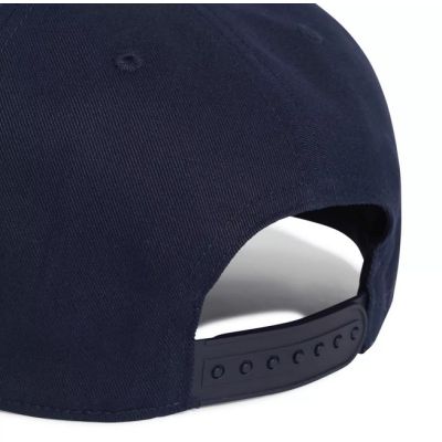 2. Czapka z daszkiem adidas Real Madryt SB JW8985