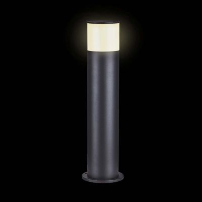 4. Lampa zewnętrzna Nedis ZBLOP10RGBW Smartlife RGB Zigbee 3.0 10 + 4W