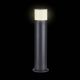 4. Lampa zewnętrzna Nedis ZBLOP10RGBW Smartlife RGB Zigbee 3.0 10 + 4W