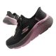 Skechers Max Cushioning buty damskie sportowe do biegania SLIP-INS